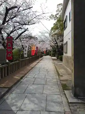 真田山 三光神社のその他建物