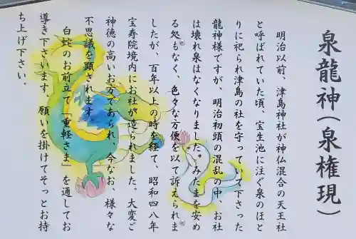 宝寿院の{uncategorized: "未分類", other: "その他", undefined: "問題あり", building: "その他建物", grave: "お墓", sacred_gate: "鳥居", guardian: "狛犬", statue: "像", buddha: "仏像", history: "歴史", nature: "自然", garden: "庭園", animal: "動物", pagoda: "塔", temizu: "手水舎", mountain_gate: "山門・神門", sanctuary: "本殿・本堂", subordinate: "末社・摂社", art: "芸術", scenery: "景色", jizo: "地蔵", ema: "絵馬", goshuin: "御朱印", omikuji: "おみくじ", items: "授与品その他", amulet: "お守り", goshuincho: "御朱印帳", eats: "食事", festival: "お祭り", votive_dance: "神楽", shichigosan: "七五三参", wedding: "結婚式", experience: "体験その他", initially: "初詣", around: "周辺", anti_infection: "感染症対策"}