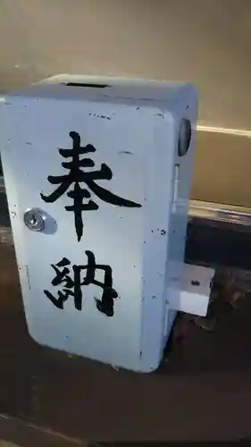 香取神社のその他建物