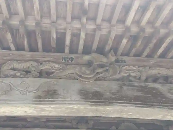 千光寺(富山県)