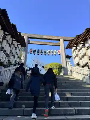 伊勢山皇大神宮(神奈川県)
