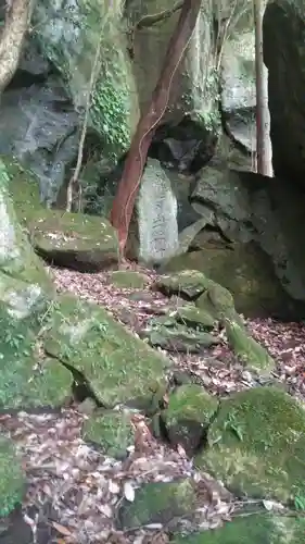 かまどヶ岩の自然