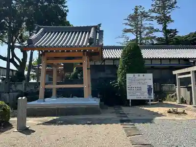 覚住寺(兵庫県)