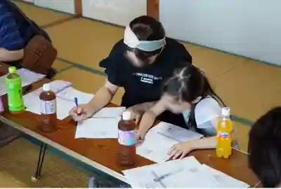 雨竜　専福寺(北海道)