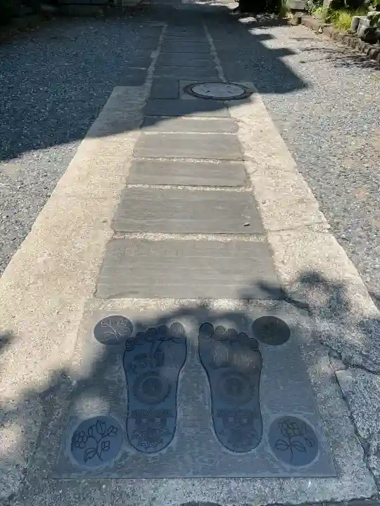 香象院(神奈川県)