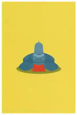 延光寺(高知県)