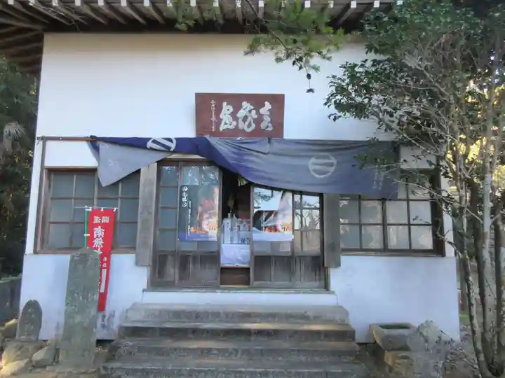 正法寺(埼玉県)