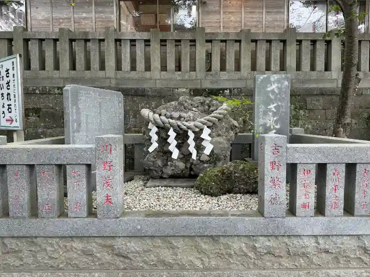 玉前神社(千葉県)