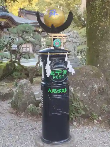 熊野本宮大社(和歌山県)