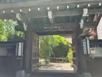 本願院(和歌山県)