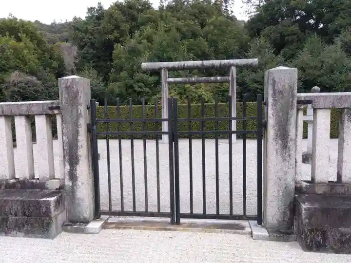 冷泉天皇陵(京都府)