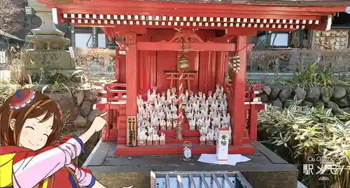 高幡不動尊　金剛寺の末社・摂社