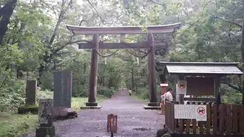 戸隠神社奥社の鳥居