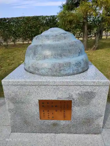 東本願寺本廟 牛久浄苑（牛久大仏）のその他建物