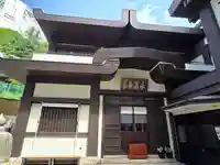 永昌寺の本殿・本堂