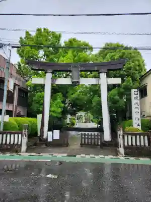 今市報徳二宮神社の{uncategorized: "未分類", other: "その他", undefined: "問題あり", building: "その他建物", grave: "お墓", sacred_gate: "鳥居", guardian: "狛犬", statue: "像", buddha: "仏像", history: "歴史", nature: "自然", garden: "庭園", animal: "動物", pagoda: "塔", temizu: "手水舎", mountain_gate: "山門・神門", sanctuary: "本殿・本堂", subordinate: "末社・摂社", art: "芸術", scenery: "景色", jizo: "地蔵", ema: "絵馬", goshuin: "御朱印", omikuji: "おみくじ", items: "授与品その他", amulet: "お守り", goshuincho: "御朱印帳", eats: "食事", festival: "お祭り", votive_dance: "神楽", shichigosan: "七五三参", wedding: "結婚式", experience: "体験その他", initially: "初詣", around: "周辺", anti_infection: "感染症対策"}