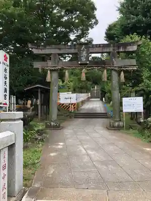 永谷天満宮の鳥居