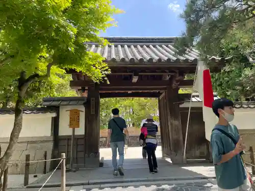 慈照寺（慈照禅寺・銀閣寺）(京都府)