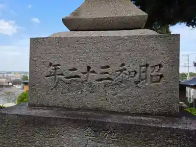 岡上神社(神奈川県)