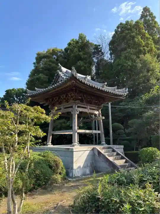 西光院(茨城県)