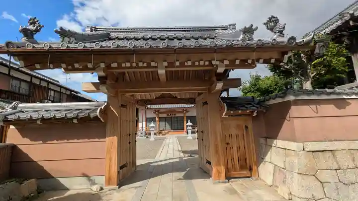 光闡寺(滋賀県)