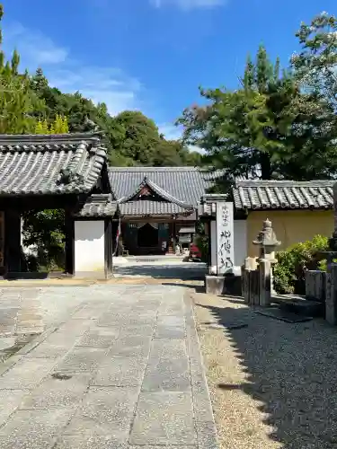 北僧坊(奈良県)