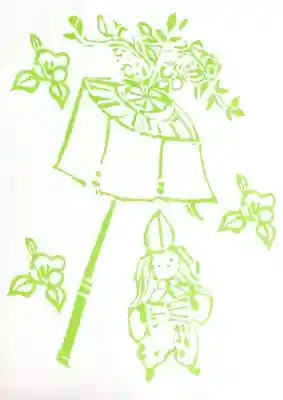 今宮神社の授与品その他