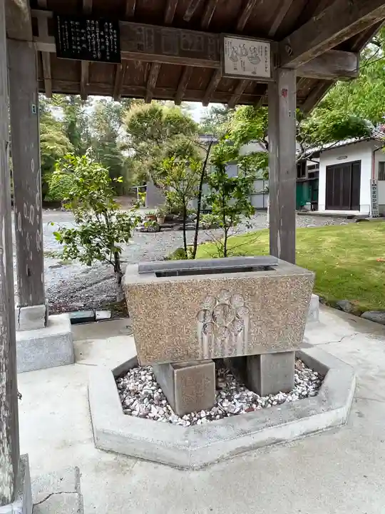 相馬神社(福島県)