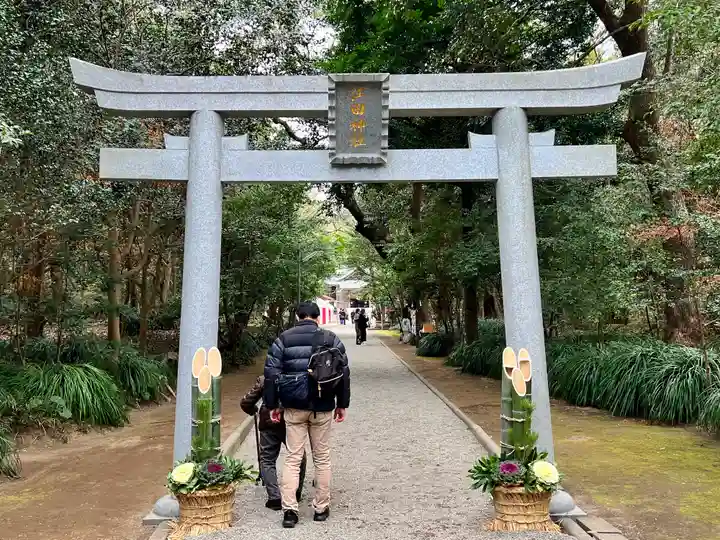 江田神社(宮崎県)