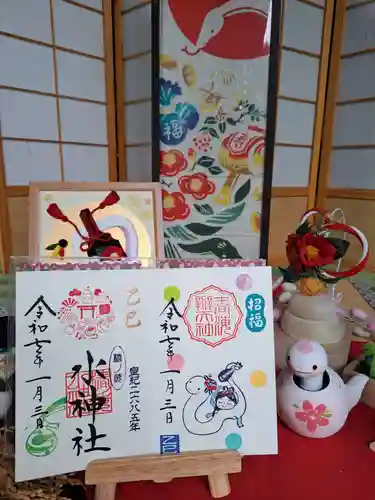 椿ノ海　水神社の御朱印