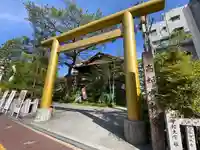 高知大神宮(高知県)