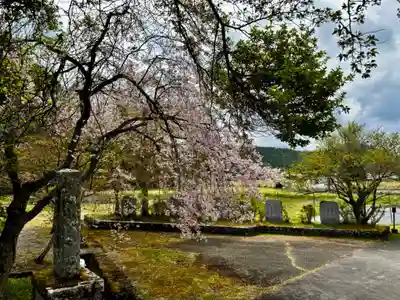 福徳寺(京都府)