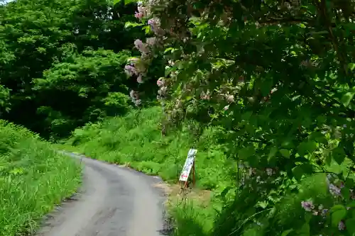 高龍神社　奥之院(新潟県)