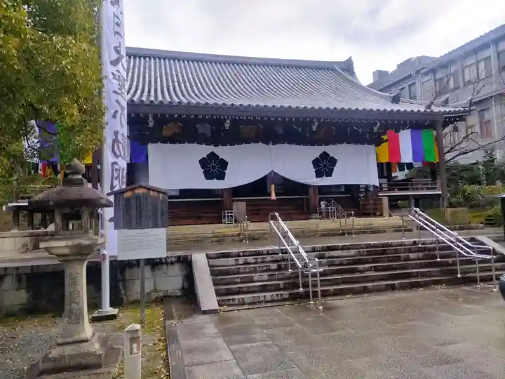 智積院(京都府)