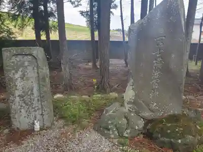 長良神社のその他建物