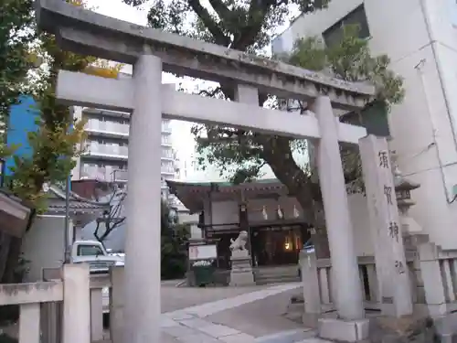 須賀神社(東京都)