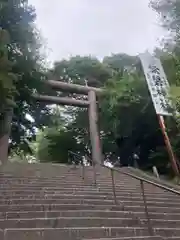 常磐神社(茨城県)