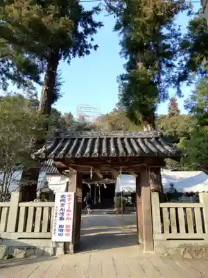 由加神社（和気由加神社）の山門・神門