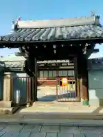 如来院の{uncategorized: "未分類", other: "その他", undefined: "問題あり", building: "その他建物", grave: "お墓", sacred_gate: "鳥居", guardian: "狛犬", statue: "像", buddha: "仏像", history: "歴史", nature: "自然", garden: "庭園", animal: "動物", pagoda: "塔", temizu: "手水舎", mountain_gate: "山門・神門", sanctuary: "本殿・本堂", subordinate: "末社・摂社", art: "芸術", scenery: "景色", jizo: "地蔵", ema: "絵馬", goshuin: "御朱印", omikuji: "おみくじ", items: "授与品その他", amulet: "お守り", goshuincho: "御朱印帳", eats: "食事", festival: "お祭り", votive_dance: "神楽", shichigosan: "七五三参", wedding: "結婚式", experience: "体験その他", initially: "初詣", around: "周辺", anti_infection: "感染症対策"}