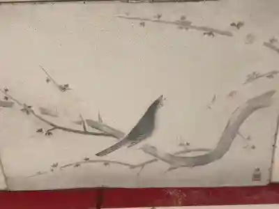 徳島眉山天神社のその他建物