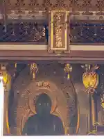 誓願寺(京都府)