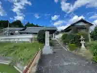 浄久寺(三重県)