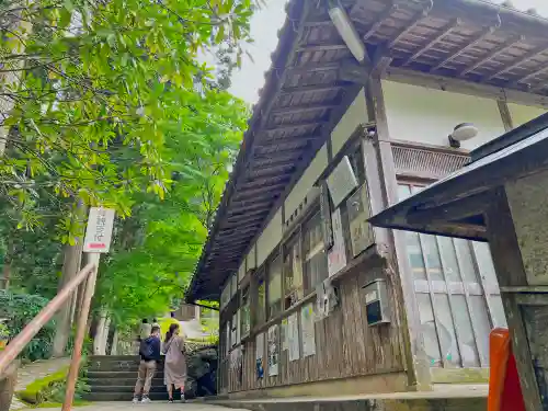 明通寺(福井県)