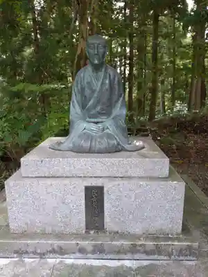 国上寺(新潟県)