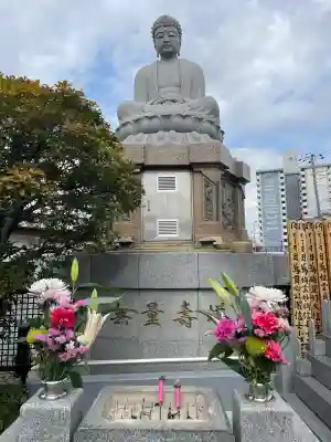 常光寺の{uncategorized: "未分類", other: "その他", undefined: "問題あり", building: "その他建物", grave: "お墓", sacred_gate: "鳥居", guardian: "狛犬", statue: "像", buddha: "仏像", history: "歴史", nature: "自然", garden: "庭園", animal: "動物", pagoda: "塔", temizu: "手水舎", mountain_gate: "山門・神門", sanctuary: "本殿・本堂", subordinate: "末社・摂社", art: "芸術", scenery: "景色", jizo: "地蔵", ema: "絵馬", goshuin: "御朱印", omikuji: "おみくじ", items: "授与品その他", amulet: "お守り", goshuincho: "御朱印帳", eats: "食事", festival: "お祭り", votive_dance: "神楽", shichigosan: "七五三参", wedding: "結婚式", experience: "体験その他", initially: "初詣", around: "周辺", anti_infection: "感染症対策"}