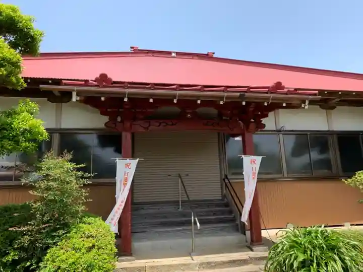 本善寺(千葉県)
