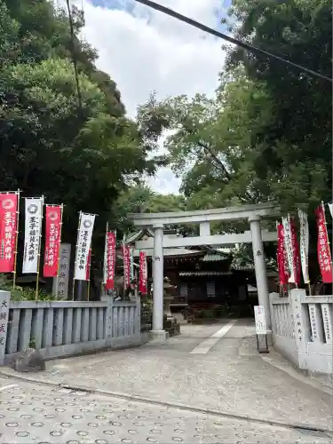王子稲荷神社(東京都)