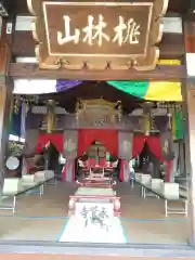 桃林山　永鷲寺(山形県)