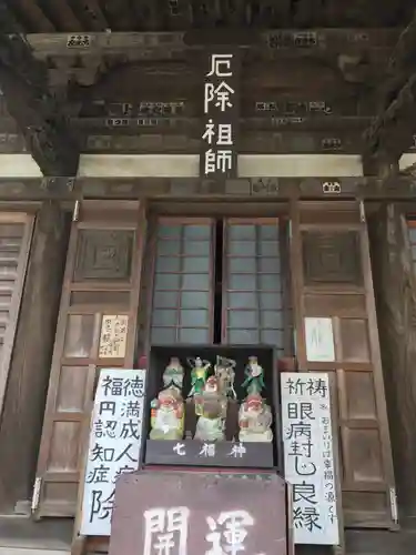 上行寺のその他建物