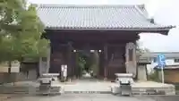 志度寺の山門・神門